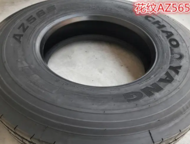 半挂车几个轮胎