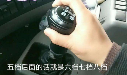半挂车电子档杆原理