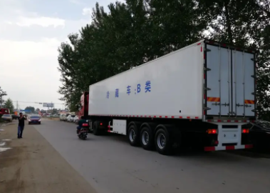 半挂车冷藏车