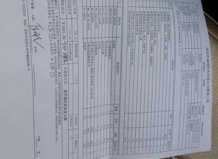 半挂车辆二级维护